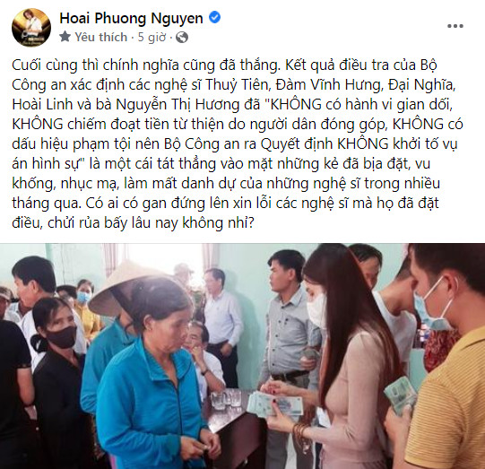 Công an xác định nghệ sĩ không gian dối, chồng Việt Hương lên tiếng: 'Ai có gan đứng lên xin lỗi nghệ sĩ'