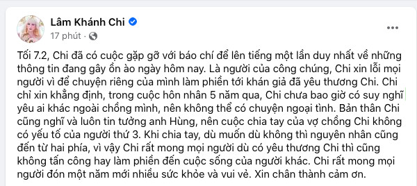 Lâm Khánh Chi chính thức lên tiếng sau khi bị chồng cũ tố ngoại tình Ảnh 2