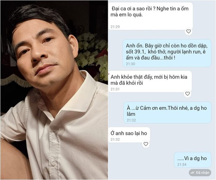 Tình hình sức khỏe của Xuân Bắc: Sốt trên 39 độ, ho sặc sụa, khó thở