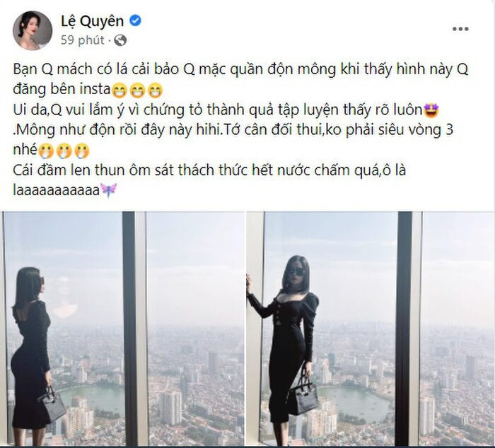 Lệ Quyên 'sướng rơn' khi bị nghi mặc quần độn mông