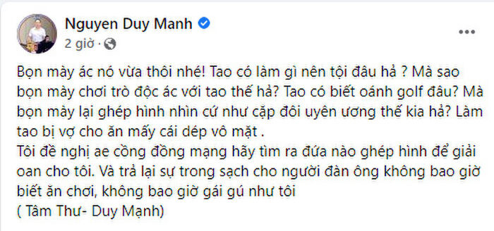 'Thợ hát' Duy Mạnh lại đăng bài 'khịa' lùm xùm 'nữ ca sĩ Gen Z' Ảnh 2