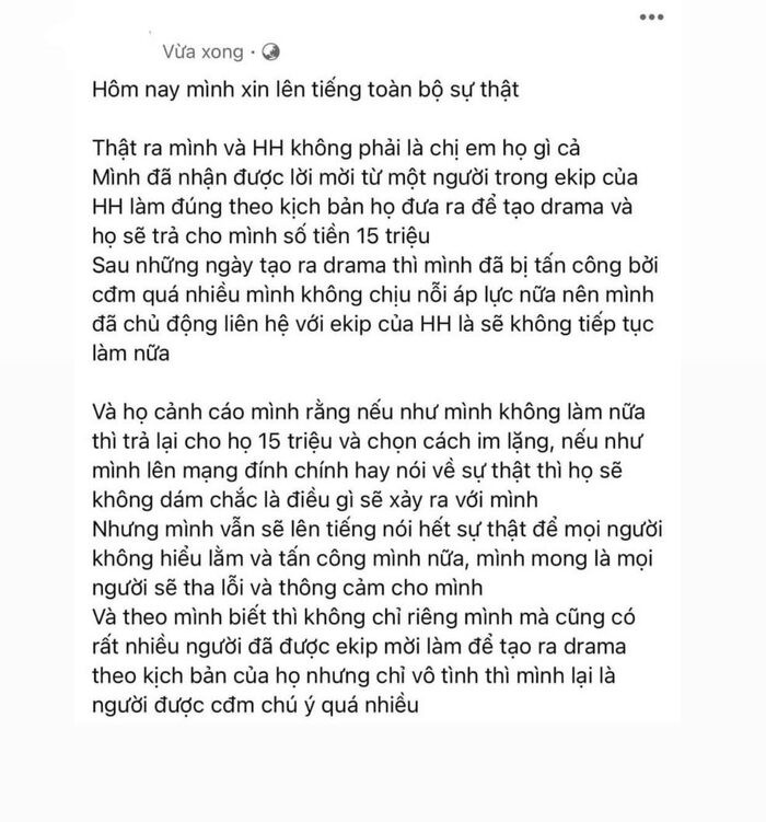 'Em họ tin đồn' Hiền Hồ tiết lộ drama 'anh em nương tựa' được dàn dựng bởi ê-kíp của nữ ca sĩ