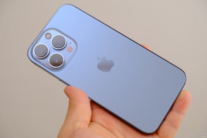 iPhone 13 giá rẻ từ Nhật Bản xuất hiện tại thị trường Việt Nam