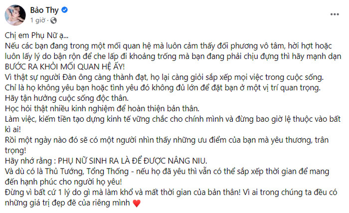 Bảo Thy gây xôn xao khi khuyên 'chị em phụ nữ nên bước ra khỏi mối quan hệ nếu đối phương vô tâm' Ảnh 2