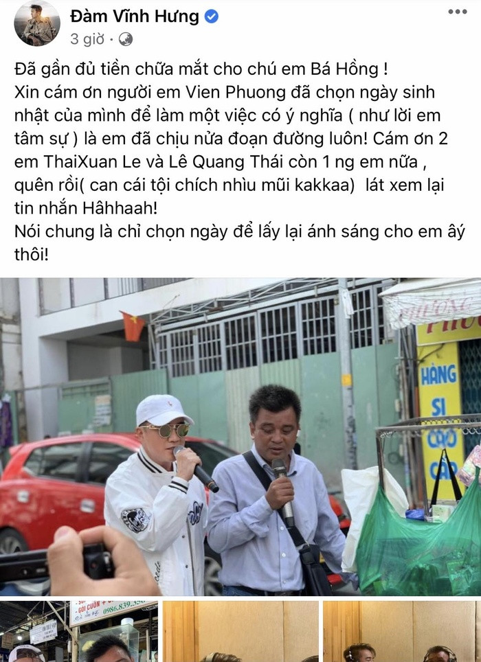 Đàm Vĩnh Hưng đích thân quyên góp chữa mắt cho chàng trai khiếm thị có giọng hát giống mình Ảnh 1