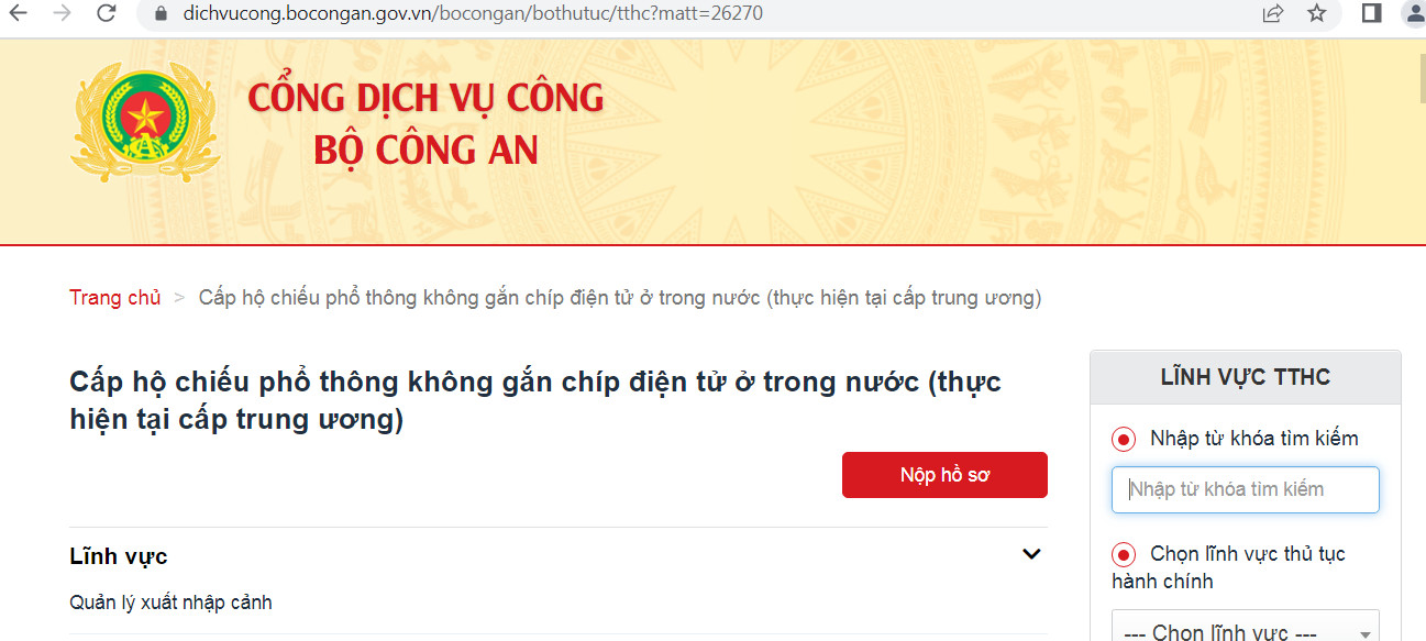 Khuyến khích công dân làm tờ khai trực tuyến đề nghị cấp hộ chiếu