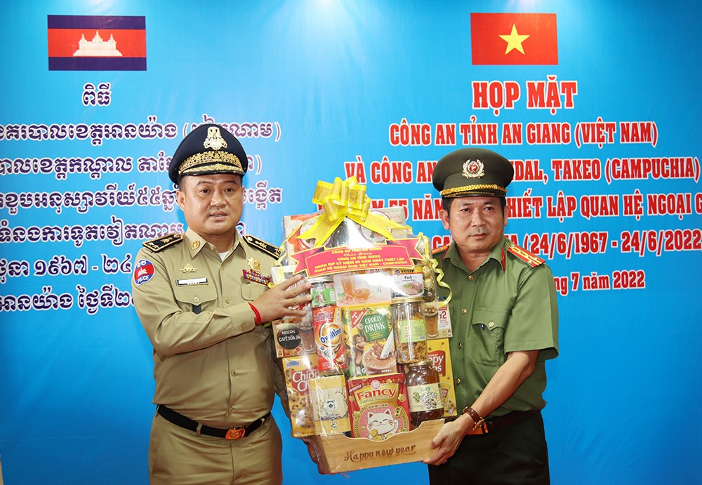 anh-04-1659157083.jpg