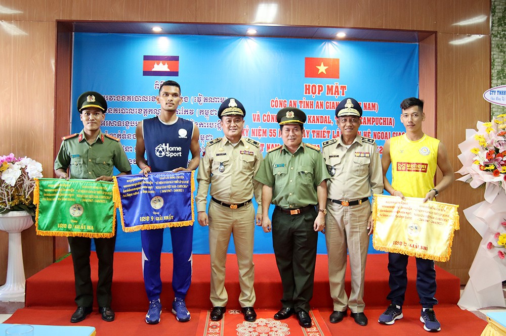 anh-07-1659157083.jpg