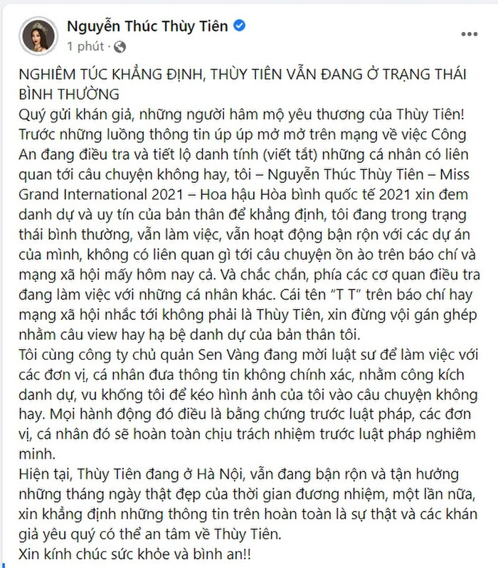 Thùy Tiên chính thức lên tiếng về sau khi bị réo vào đường dây mại dâm: 'Đừng hạ bệ danh dự của tôi' Ảnh 2