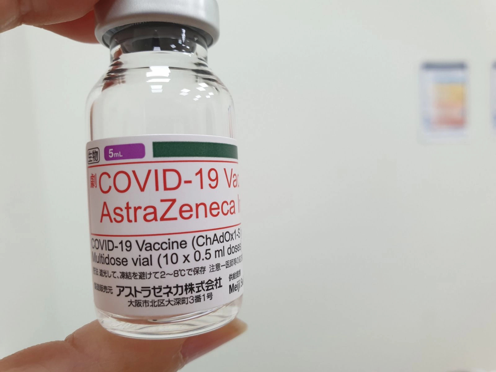 Tiêm mũi vaccine nhắc lại giúp tăng khả năng bảo vệ trước biến thể Omicron - Ảnh 2.
