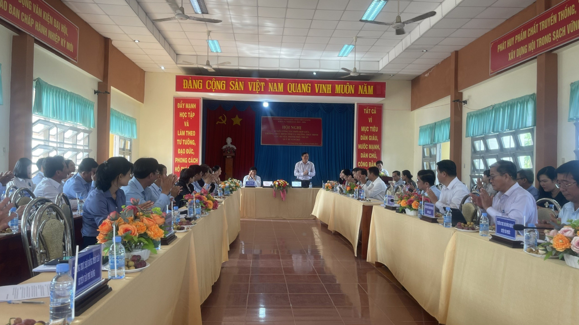 hdnd-tinh-tien-giang-1-1666857380.jpg