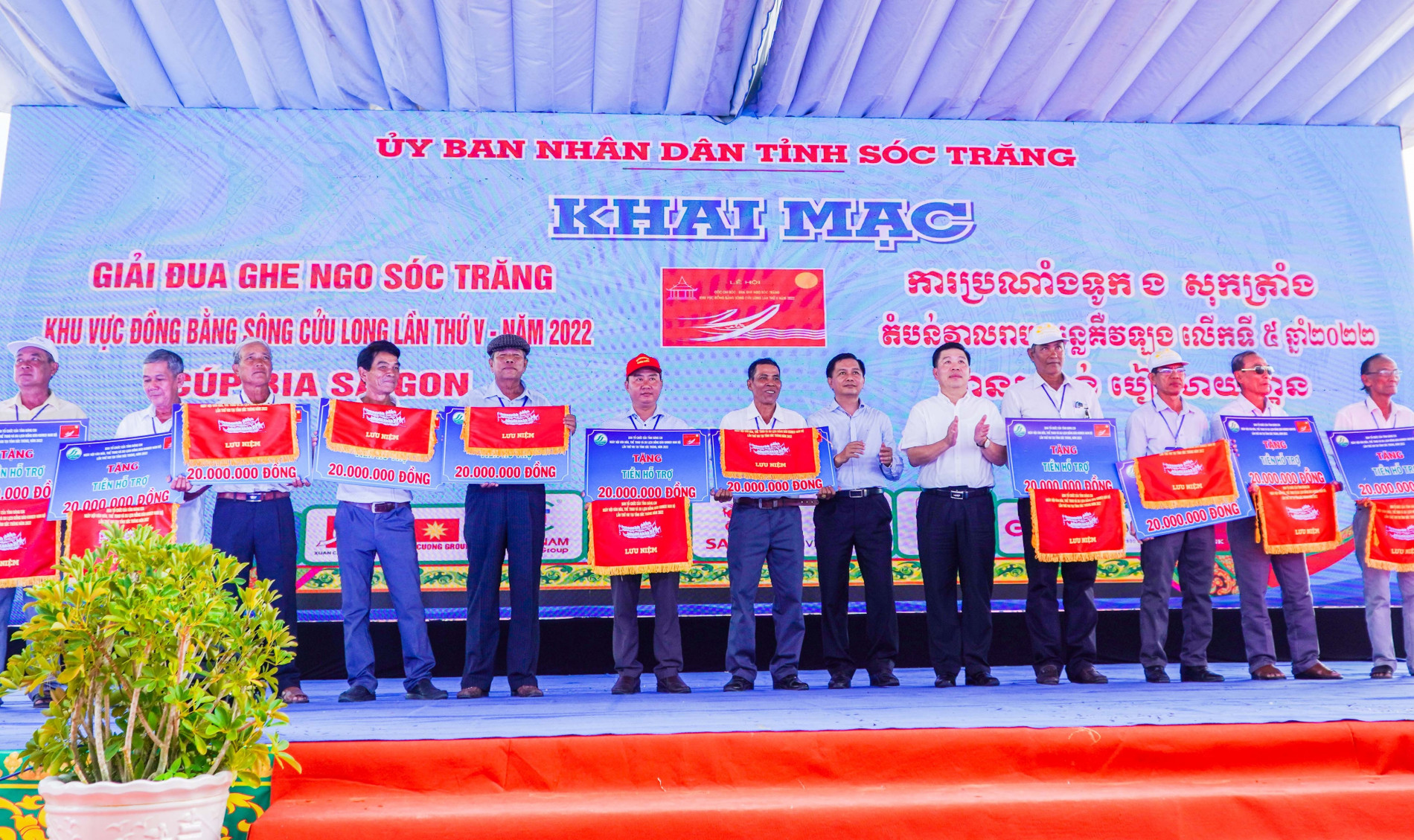anh-03-3-1667829221.JPG