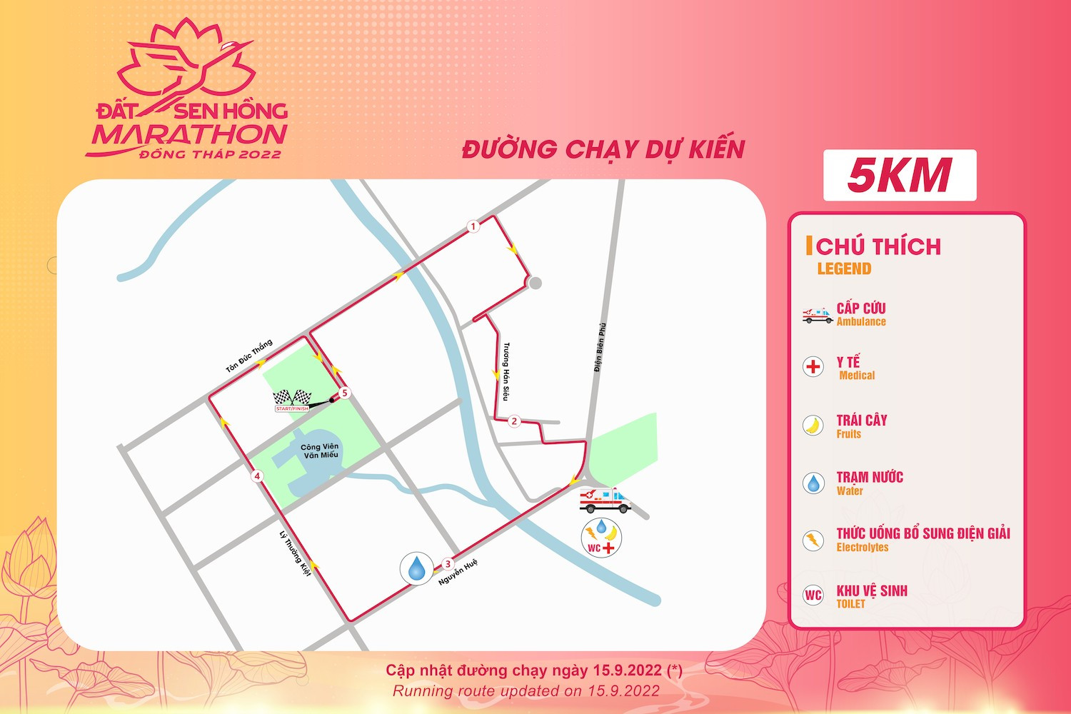 anh-02-1669083145.jpg