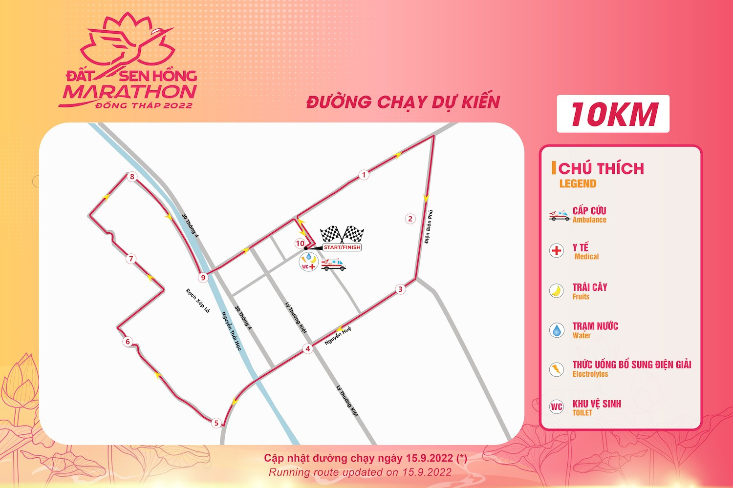anh-03-1669083145.jpg