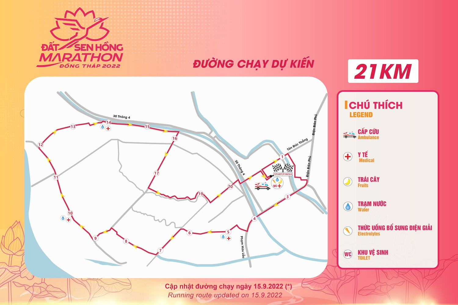 anh-04-1669083145.jpg