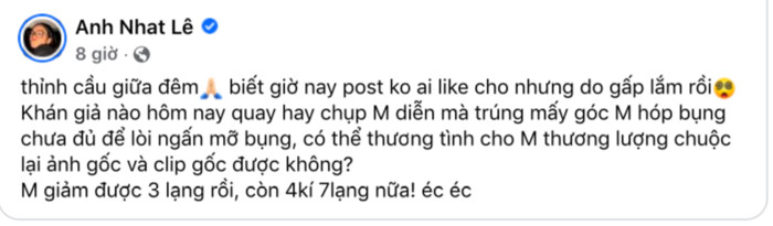 Miu Lê bất ngờ đăng đàn cầu xin dân mạng đừng phát tán ảnh và clip lúc giữa đêm, chuyện gì đây? Ảnh 2