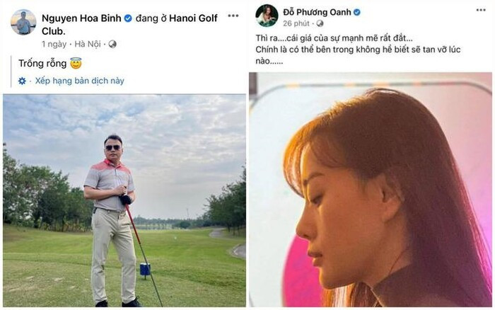 Trước tin đồn chia tay Phương Oanh, Shark Bình lên tiếng khiến nhiều người ngỡ ngàng Ảnh 1