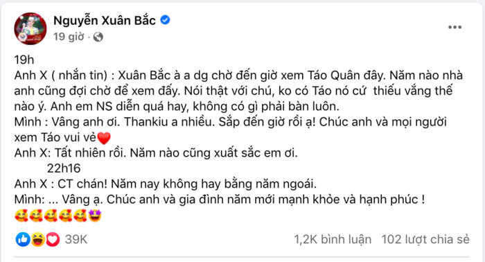 NSƯT Xuân Bắc có động thái lạ khi Táo Quân bị chê 'chán, không hay bằng năm ngoái' Ảnh 2