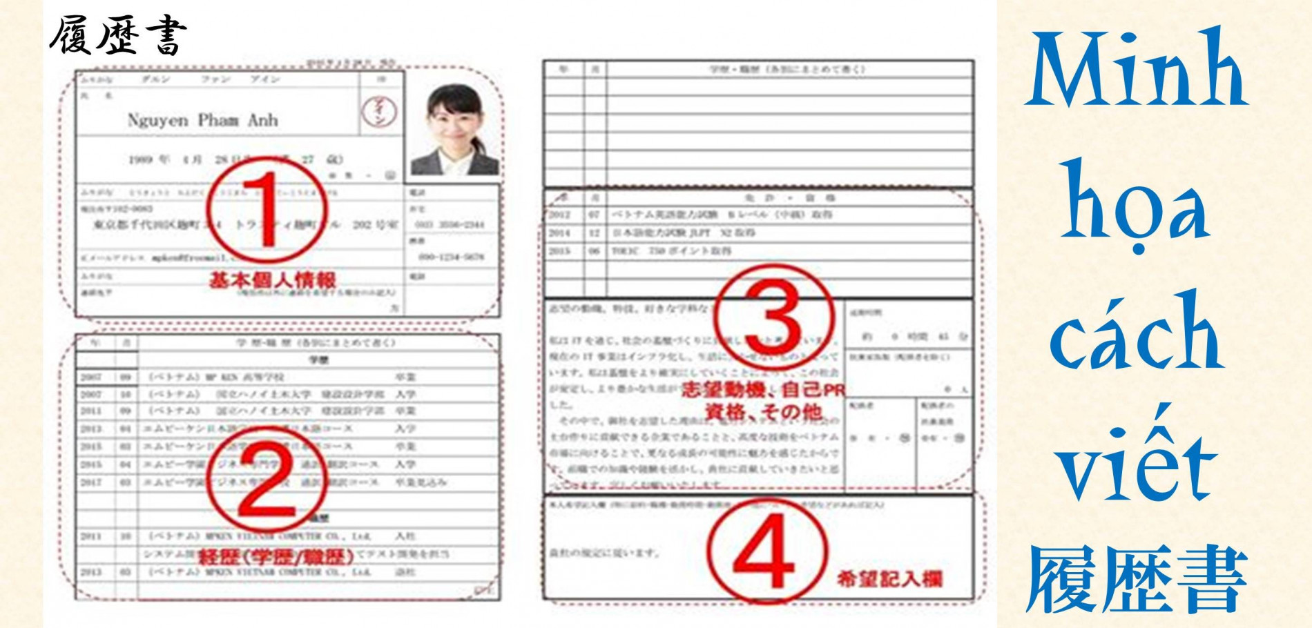 cv-template-cover-1678182760.jpg