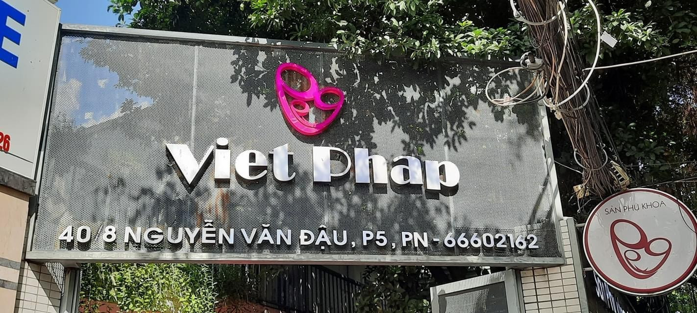 Cơ quan chức năng cần vào cuộc kiểm tra, xử lý hành vi tiết lộ giới tính thai nhi trái quy định tại Phòng khám siêu âm sản phụ khoa Việt Pháp - BS Cảnh Lâm.