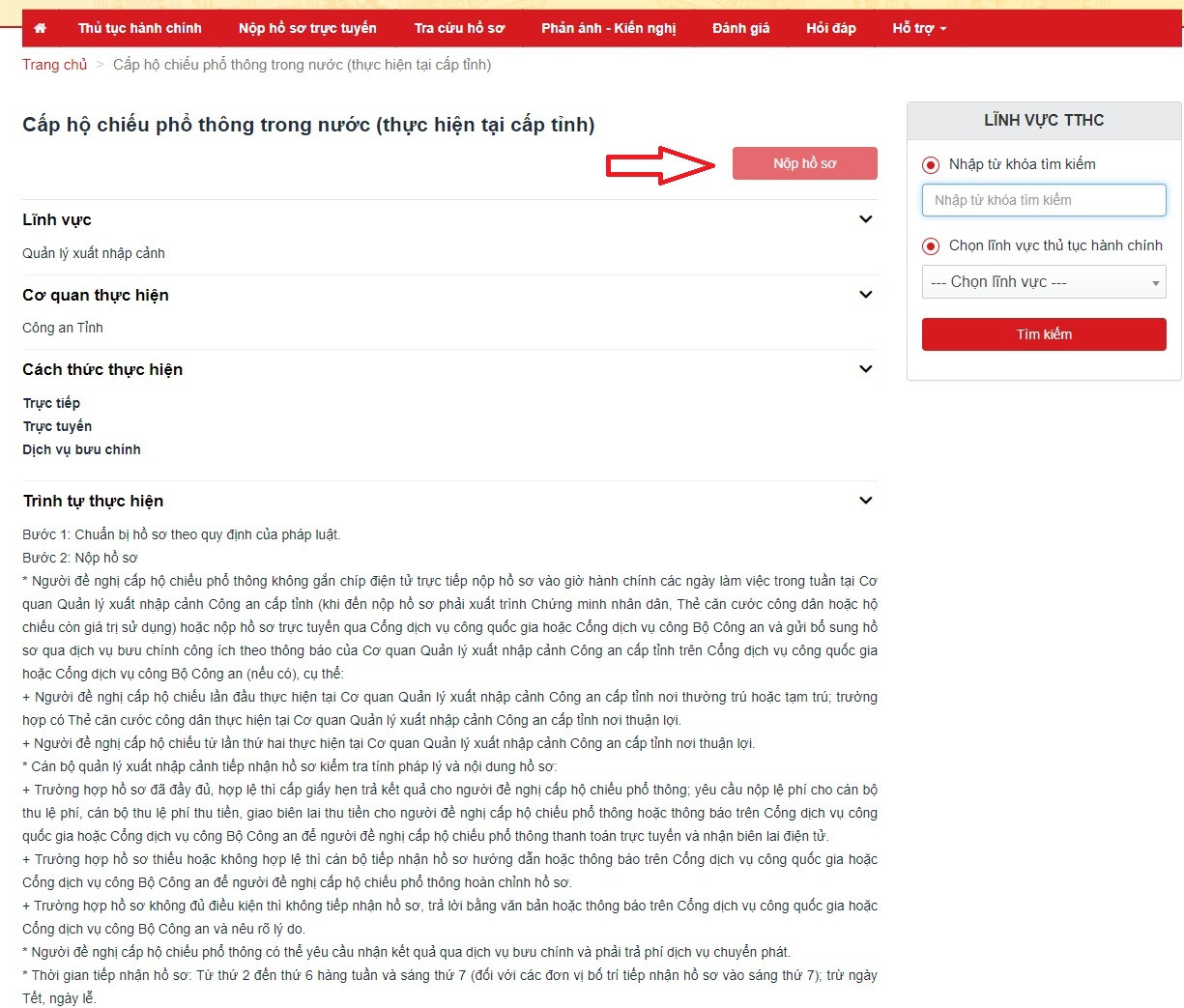 Hướng dẫn chi tiết cách làm hộ chiếu gắn chip điện tử online, nhận kết quả ngay tại nhà! - Ảnh 3.