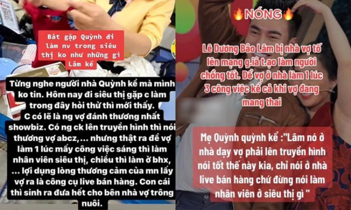 Lê Dương Bảo Lâm lên tiếng bị nói sống giả tạo với gia đình vợ, mẹ vợ nói một câu gây chú ý Ảnh 1