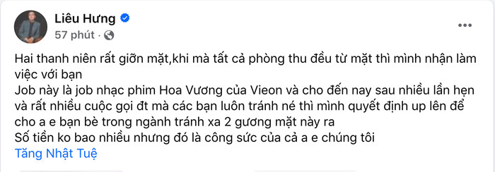 Nhạc sĩ Vbiz bất ngờ bị tố quỵt tiền, liên lạc nhiều lần nhưng giữ nguyên 1 thái độ? Ảnh 1