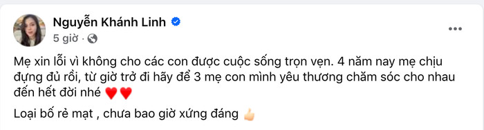 Vợ Bùi Tiến Dũng đăng đàn căng đét giữa đêm: 'Loại bố rẻ mạt, chưa bao giờ xứng đáng' Ảnh 2