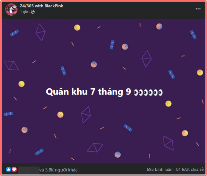 Tin hành lang: BLACKPINK không chỉ tổ chức concert ở Hà Nội, TP.HCM cũng đã được 'đặt lịch'? Ảnh 2