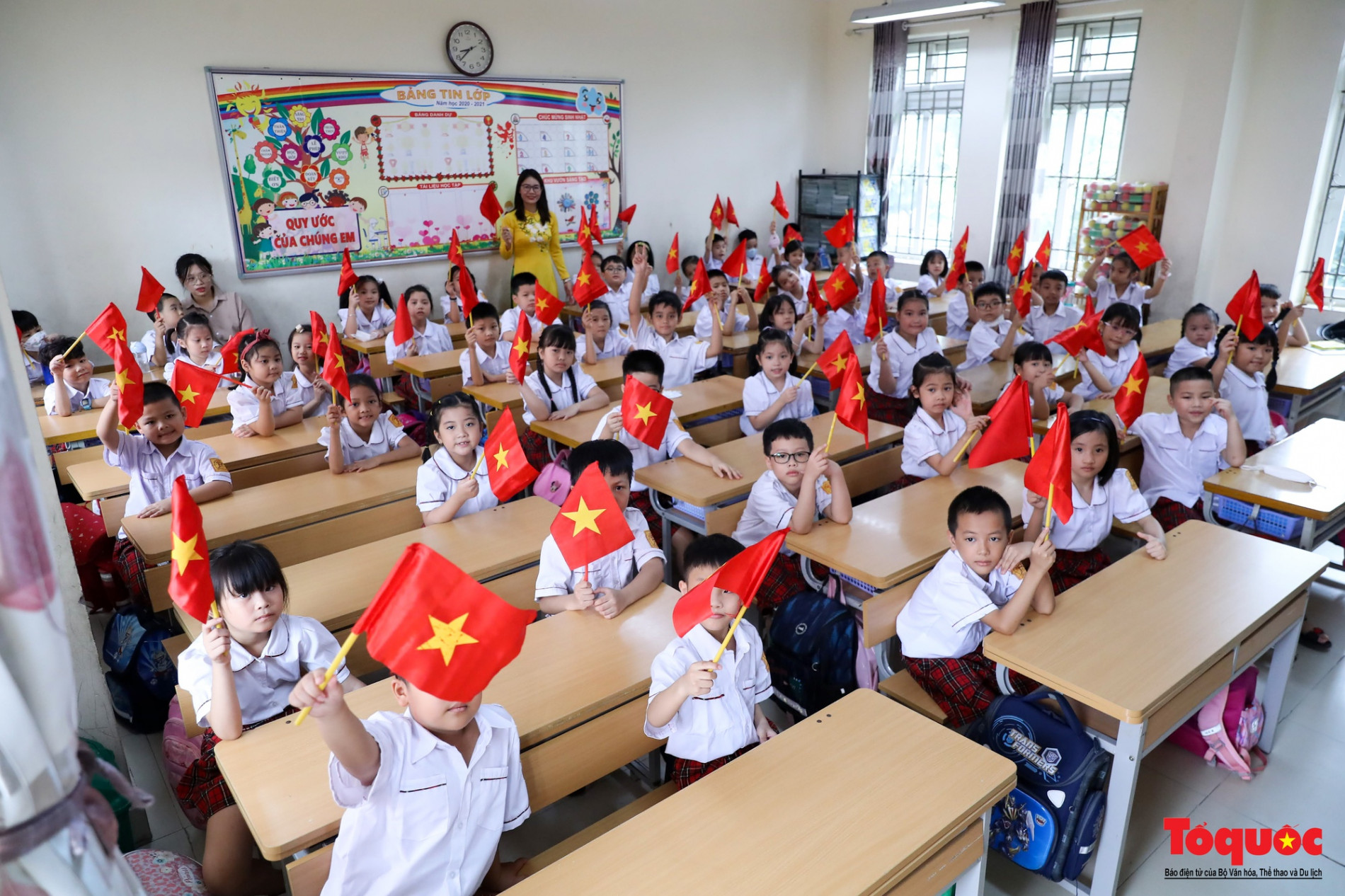 Năm học 2023-2024, cả nước thống nhất khai giảng vào ngày 05/9 - Ảnh 1.