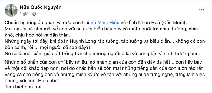 Nam nhạc sĩ trẻ qua đời ở tuổi 24, Hứa Minh Đạt cùng nhiều nghệ sĩ Việt xót xa Ảnh 3