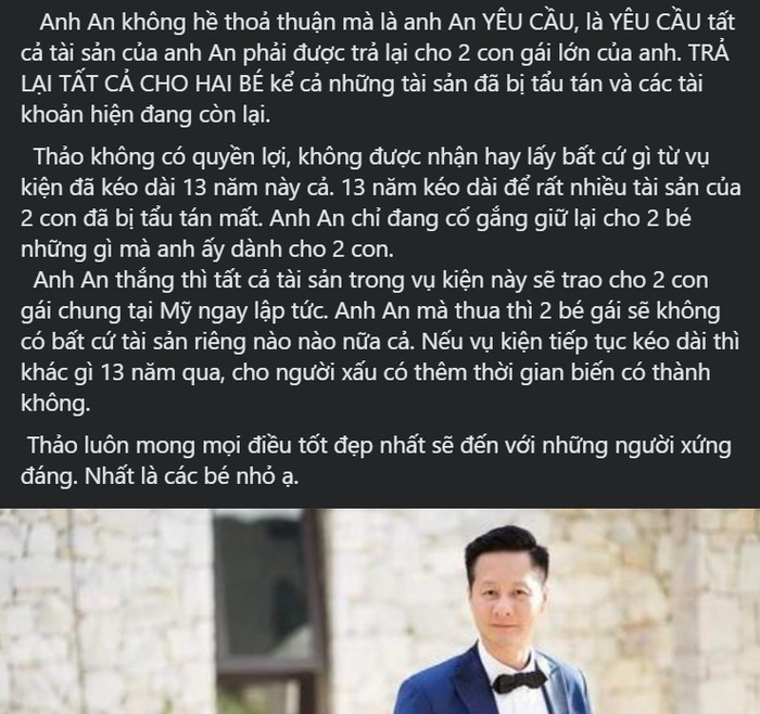 Diễn viên Phan Như Thảo: Tôi không hưởng lợi từ những tài sản anh An kiện đòi về Ảnh 1