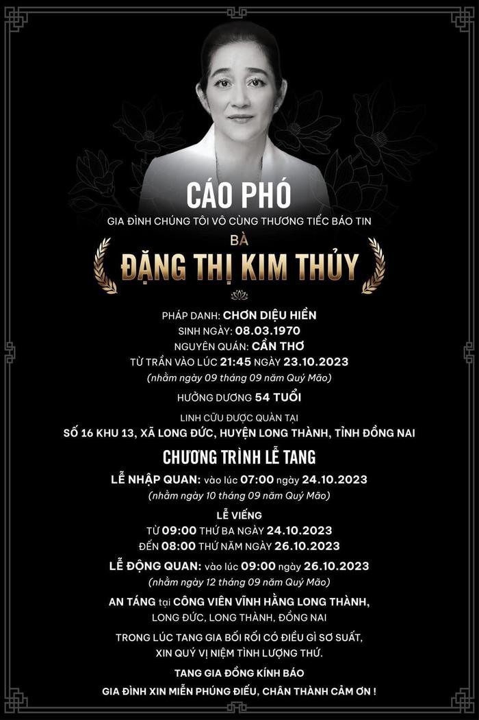 Lê Dương Bảo Lâm thông báo tang sự, nhiều sao Việt gửi lời chia buồn Ảnh 2