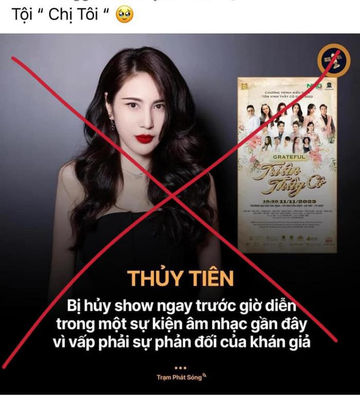 Thủy Tiên nhập viện phải phẫu thuật gây mê, lên tiếng về tin đồn thất thiệt Ảnh 1