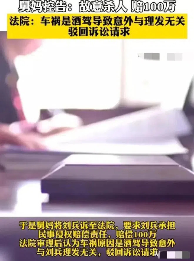 chau-trai-di-cat-toc-ngay-mung-2-khien-cau-qua-doi (3)