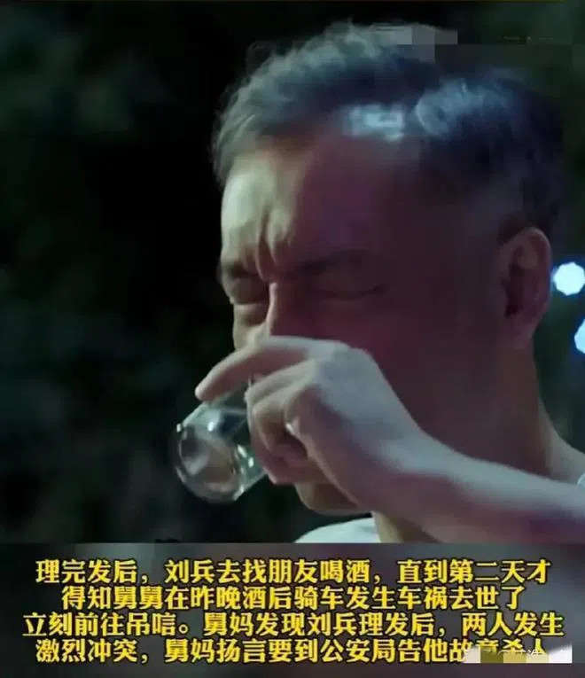 chau-trai-di-cat-toc-ngay-mung-2-khien-cau-qua-doi (4)