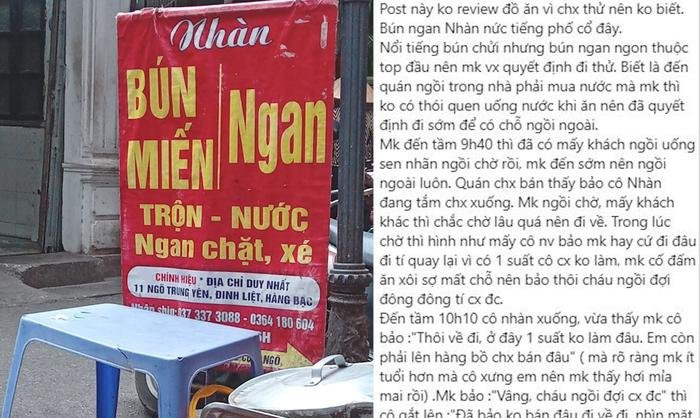 Chủ quán bún ngan Nhàn bị xử phạt sau bài tố chửi khách thậm tệ Ảnh 1