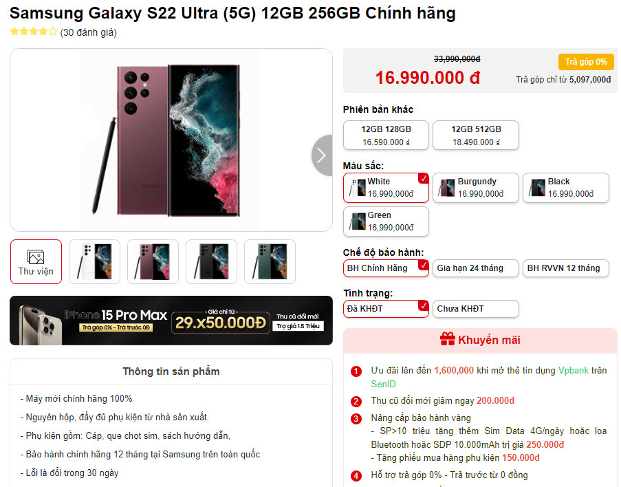 Samsung Galaxy S24 Ultra ra mắt, flagship 2 năm tuổi Galaxy S22 Ultra có còn hấp dẫn?
