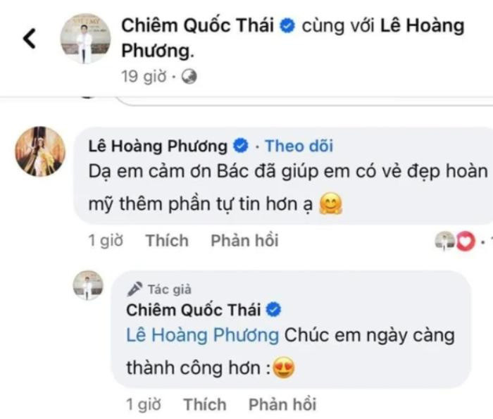Ngày 25/4, tòa xét xử vụ Bệnh viện thẩm mỹ Nam An kiện Công ty Sen Vàng Ảnh 2
