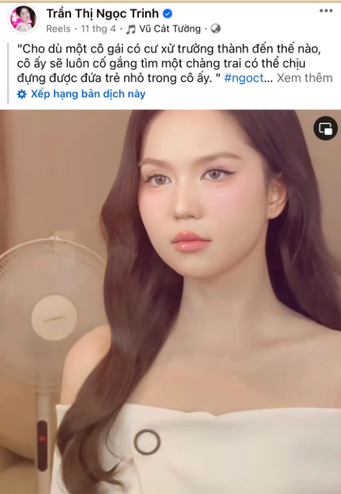 Ngọc Trinh có người yêu mới sau cuộc tình lệch 45 tuổi với tỷ phú Hoàng Kiều? Ảnh 5