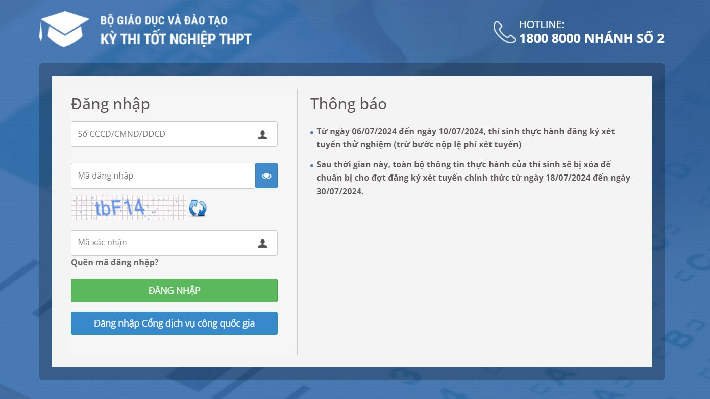 tm-img-alt