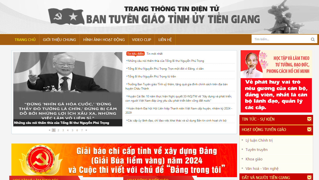 tm-img-alt
