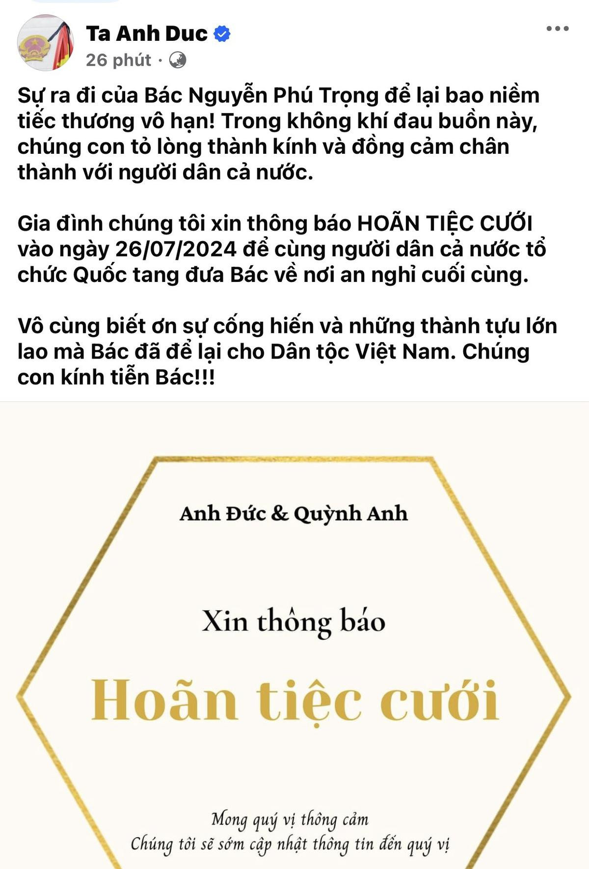 Anh Đức hoãn đám cưới Ảnh 2
