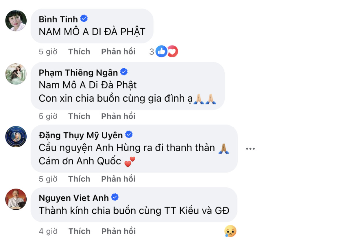 Nghệ sĩ Lê Hùng qua đời sau cơn đột quỵ, Thoại Mỹ và nhiều đồng nghiệp bàng hoàng Ảnh 2