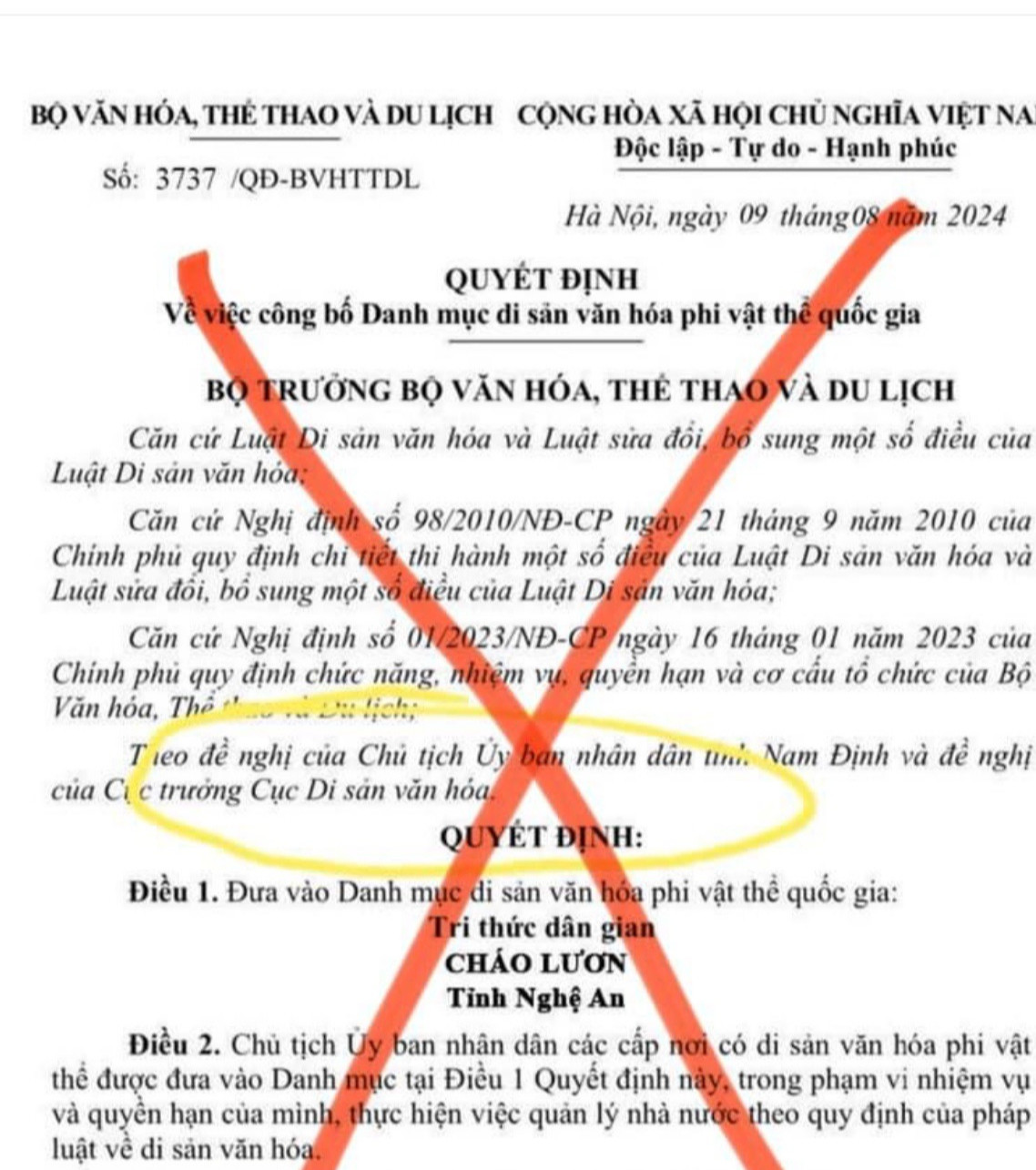 Thông tin "Cháo lươn" của tỉnh Nghệ An được đề cử Di sản văn hóa phi vật thể là giả mạo - Ảnh 1.