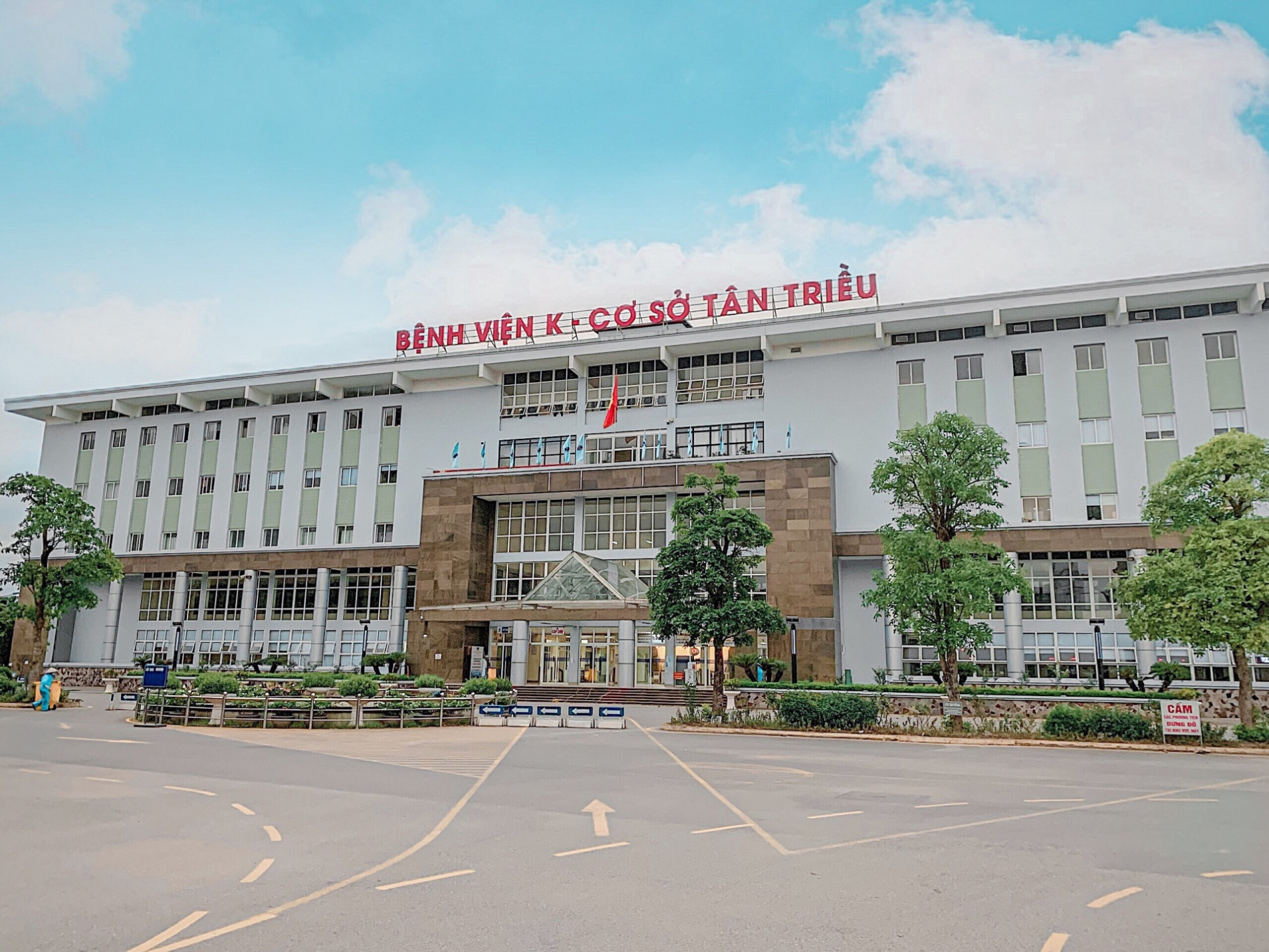 Bệnh viện K đang phối hợp với cơ quan chức năng xử lý thông tin vu khống, bịa đặt trên mạng xã hội - Ảnh 1.