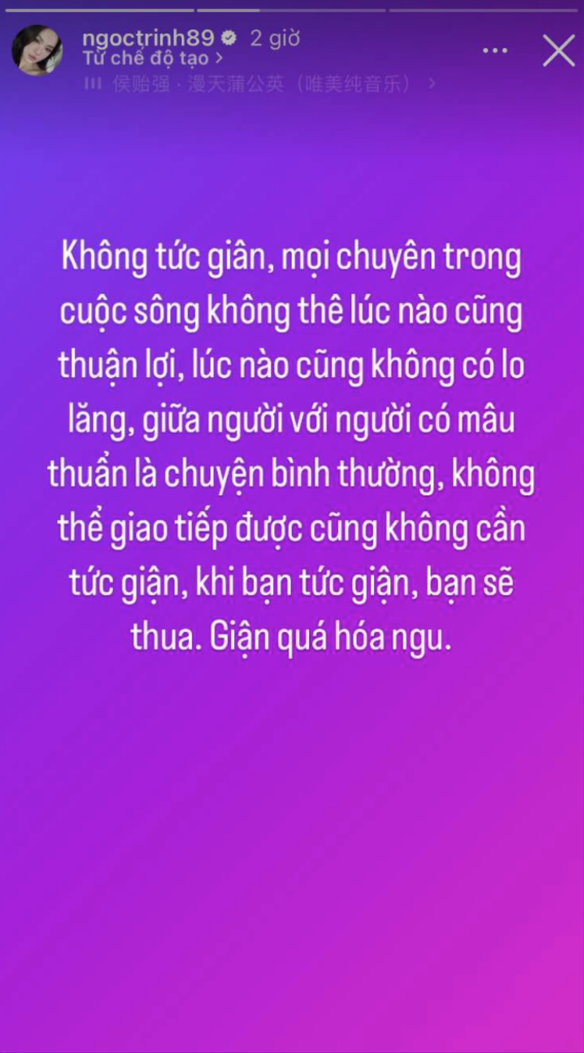 Trạng thái gây hoang mang của Ngọc Trinh Ảnh 1