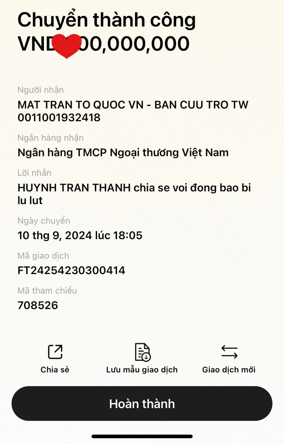 Trấn Thành ủng hộ bao nhiêu tiền cho vùng lũ? Ảnh 1