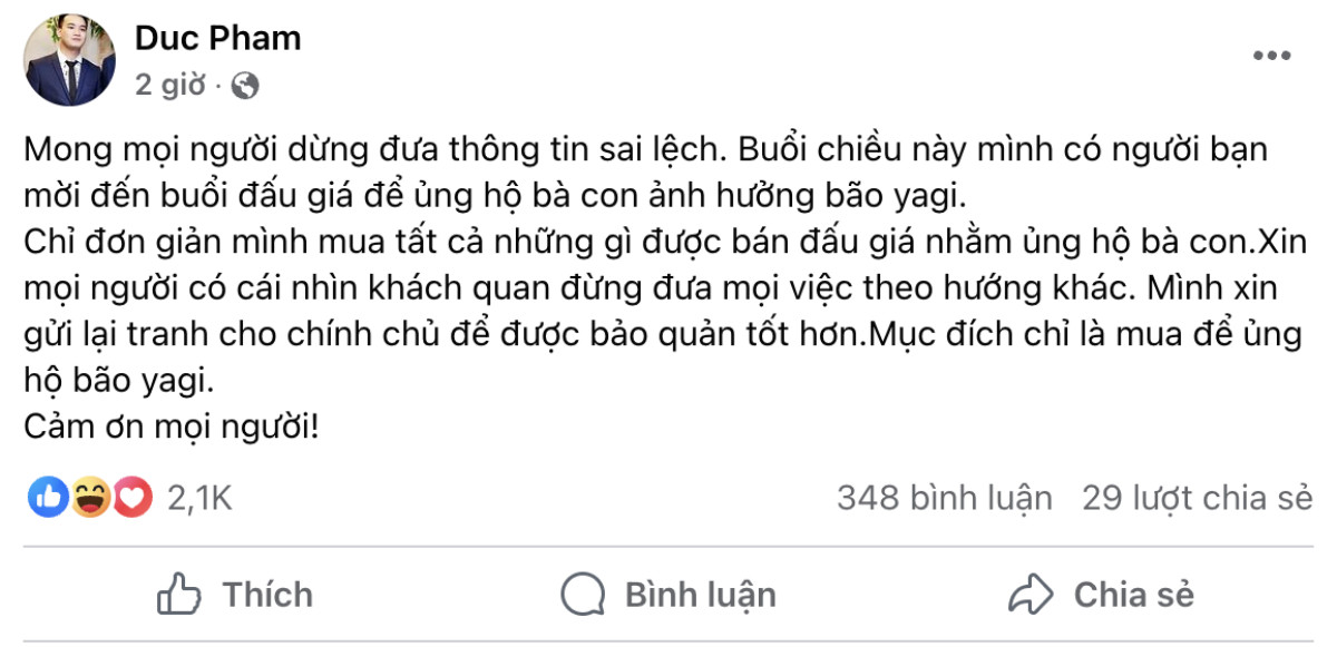 Chồng cũ Diệp Lâm Anh lên tiếng đính chính thông tin sai lệch liên quan đến vợ Ảnh 1