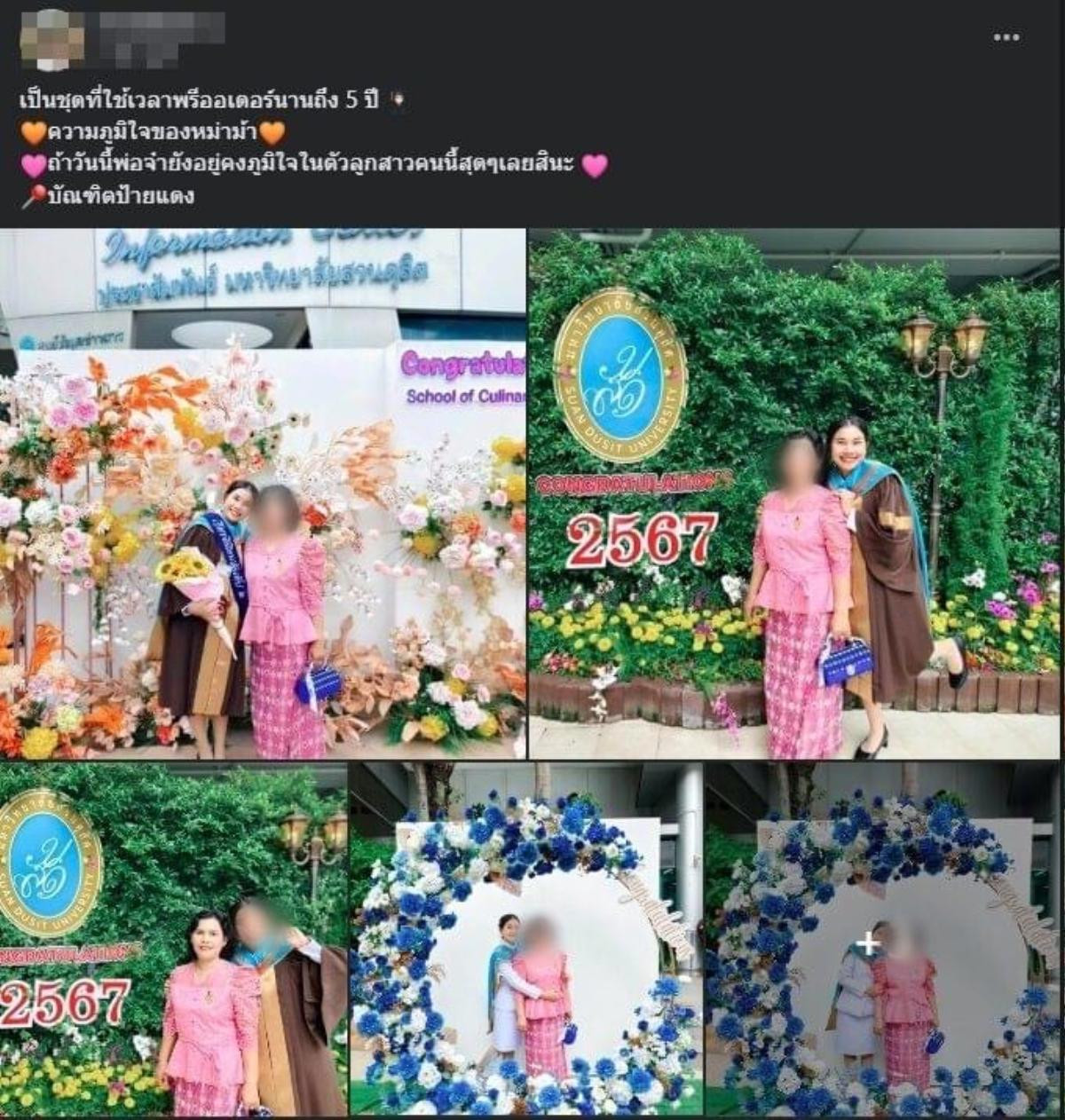 Bi kịch vụ cháy xe dã ngoại ở Thái Lan: Cô giáo trẻ vẫn ôm chặt học sinh đến phút cuối cùng Ảnh 3